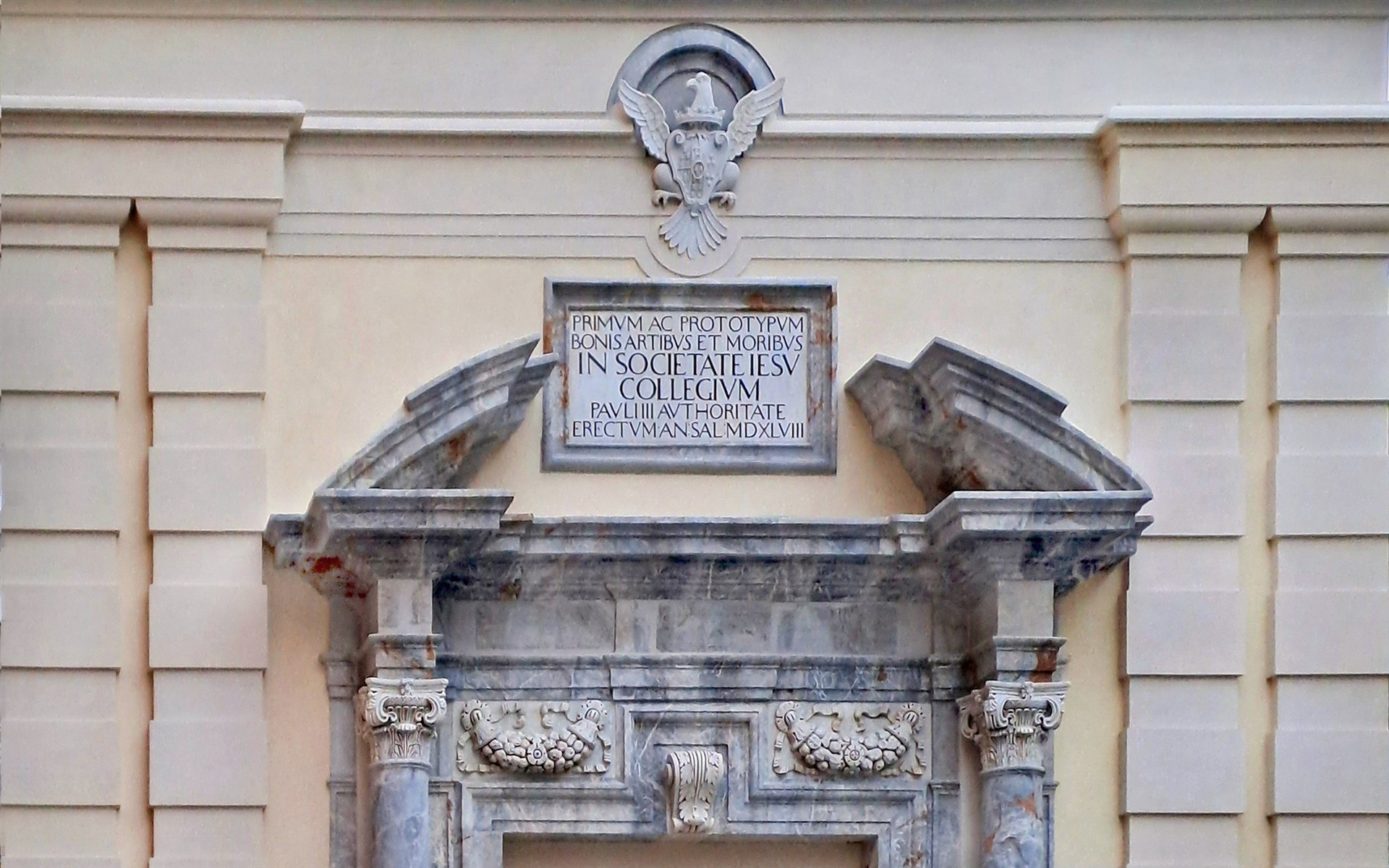 Antico Portale dell'Università degli Studi di Messina