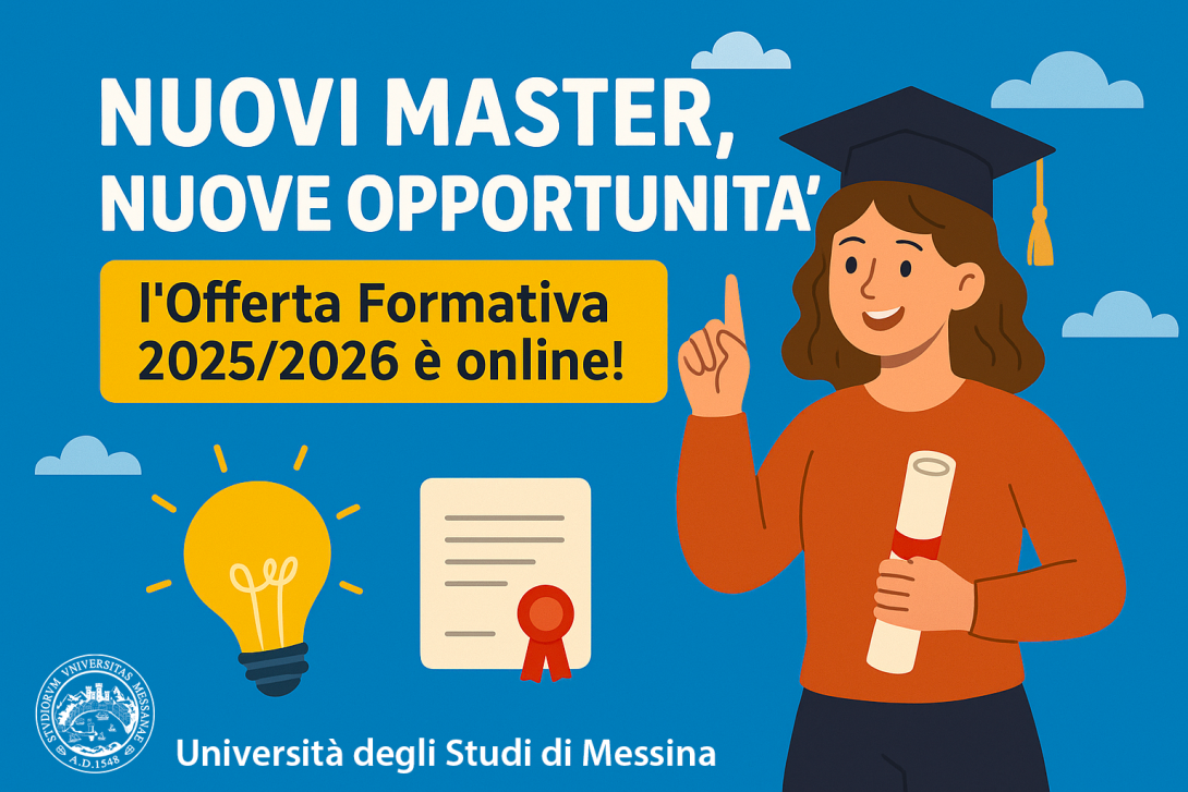Master_25-26